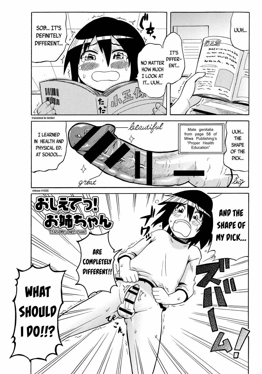 Shota Eater 1