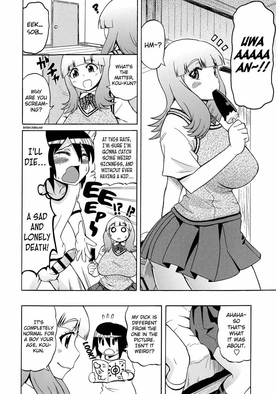 Shota Eater 1