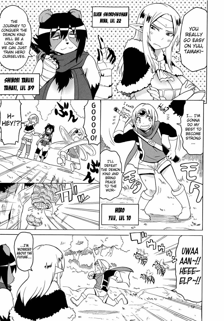 Shota Eater 1