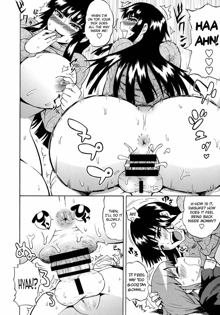 Shota Eater 1