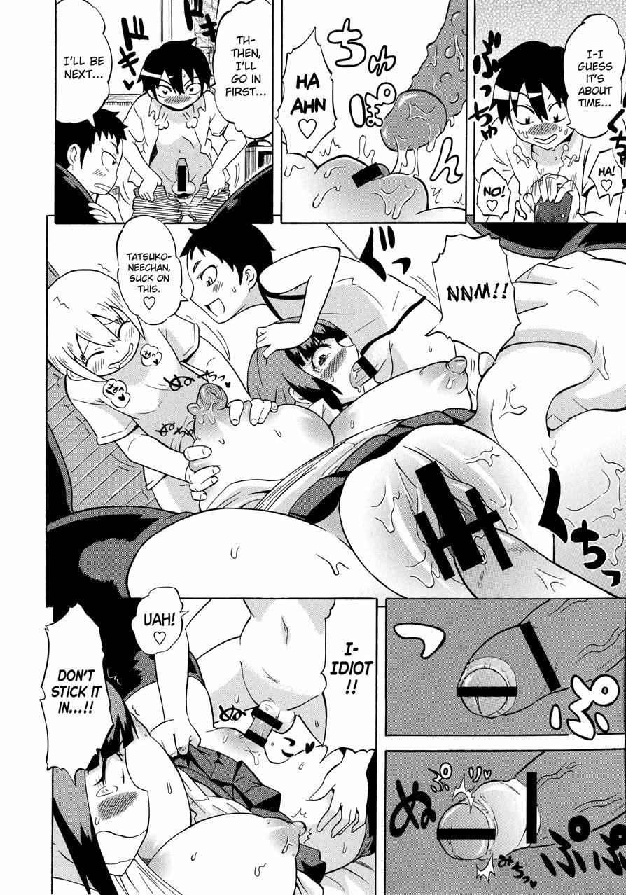 Shota Eater 1