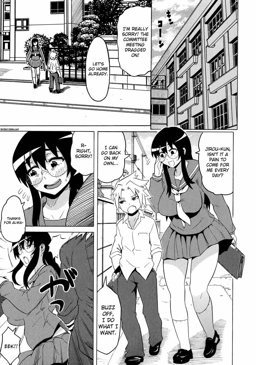 Shota Eater 1