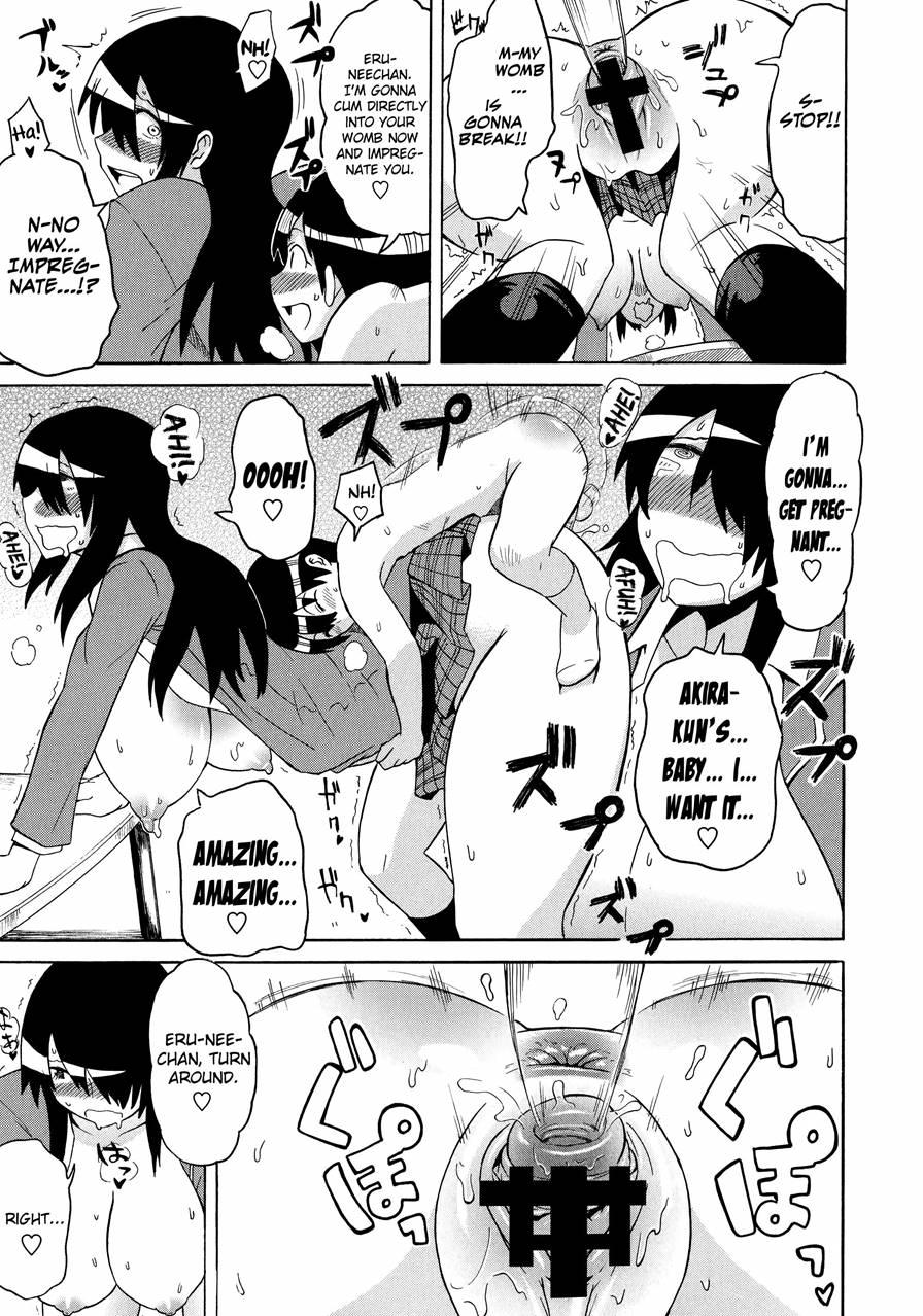 Shota Eater 1