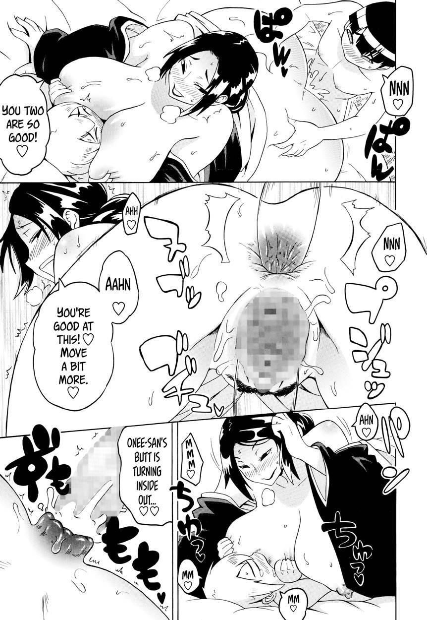 Shota Hunting 10