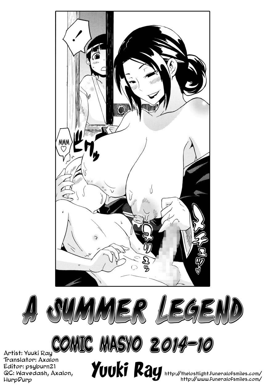Shota Hunting 10