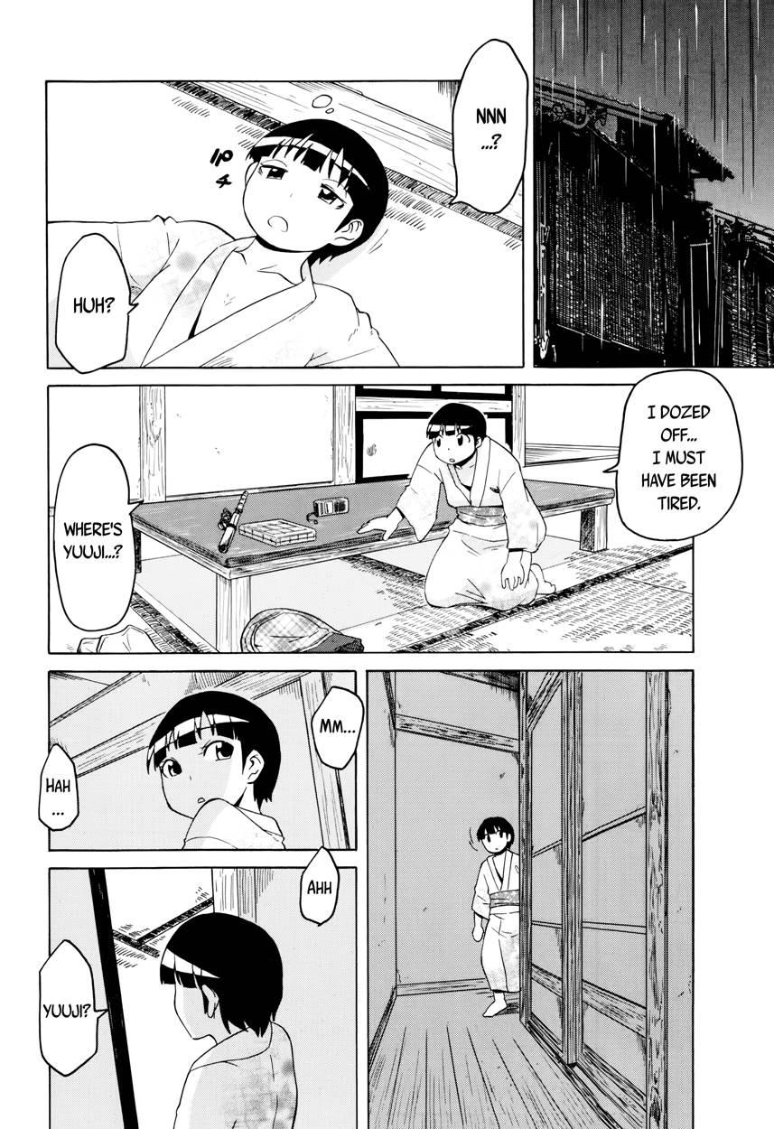 Shota Hunting 10
