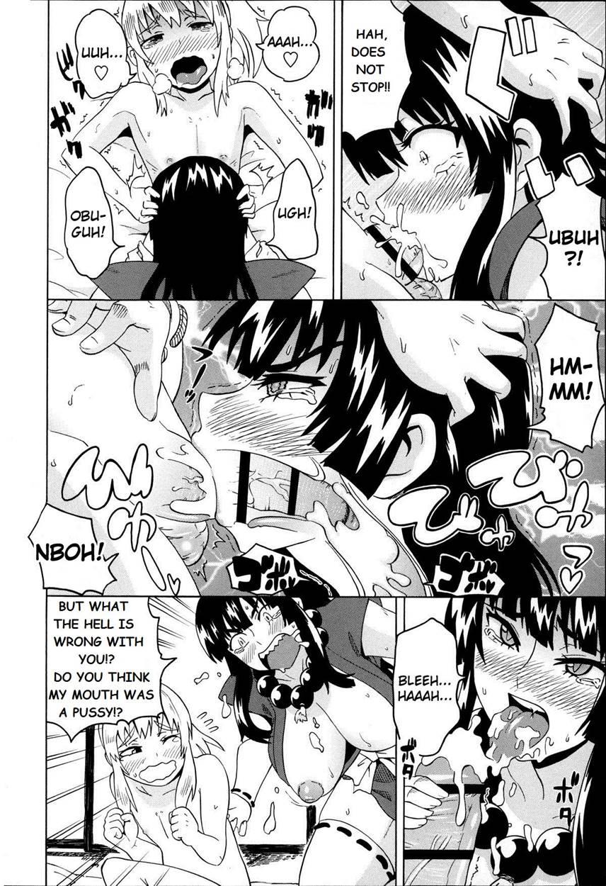 Shota Hunting 5