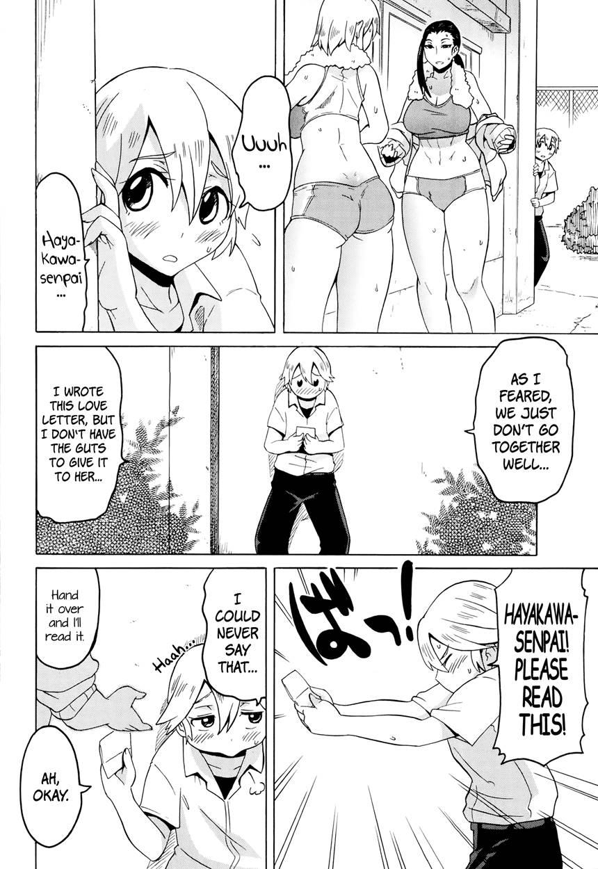 Shota Hunting 7