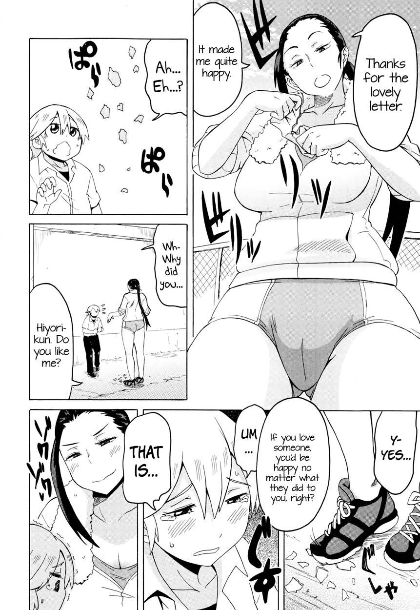 Shota Hunting 7