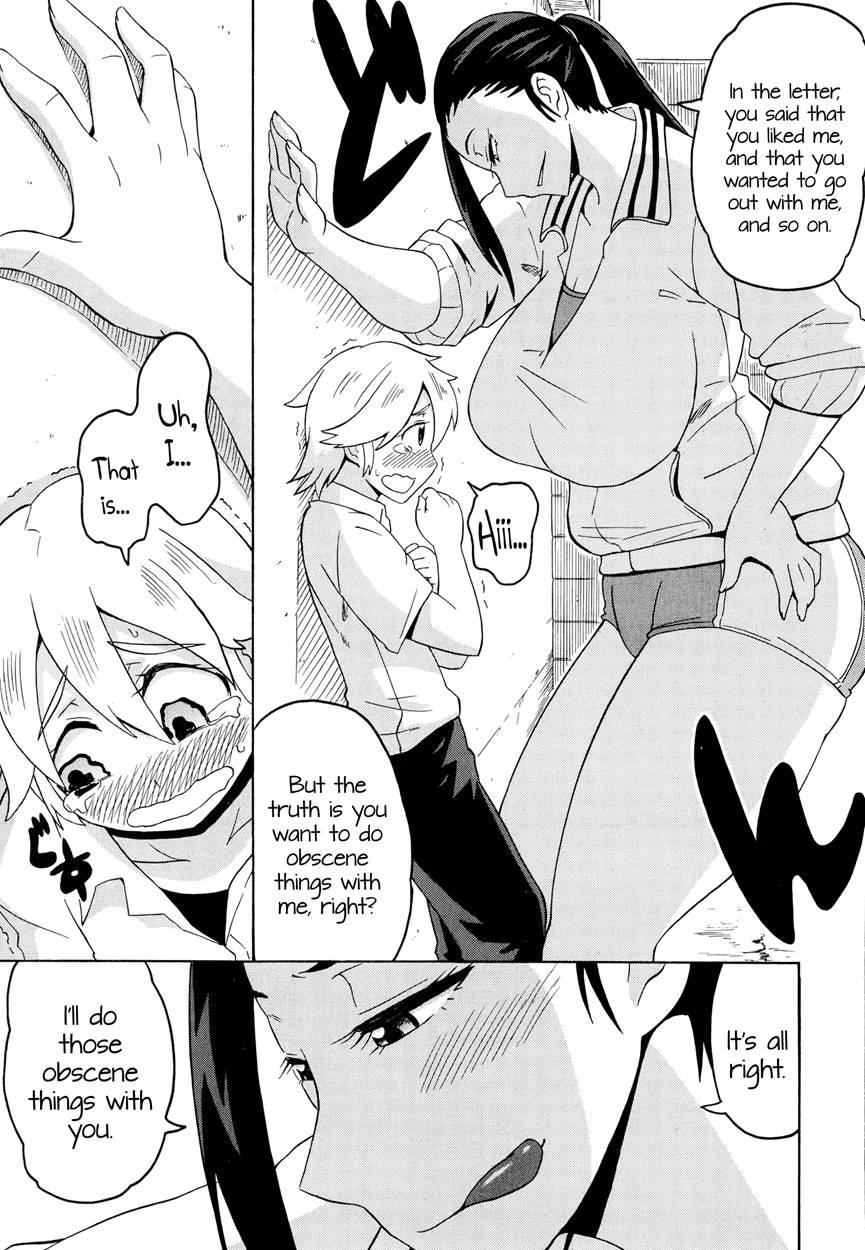 Shota Hunting 7