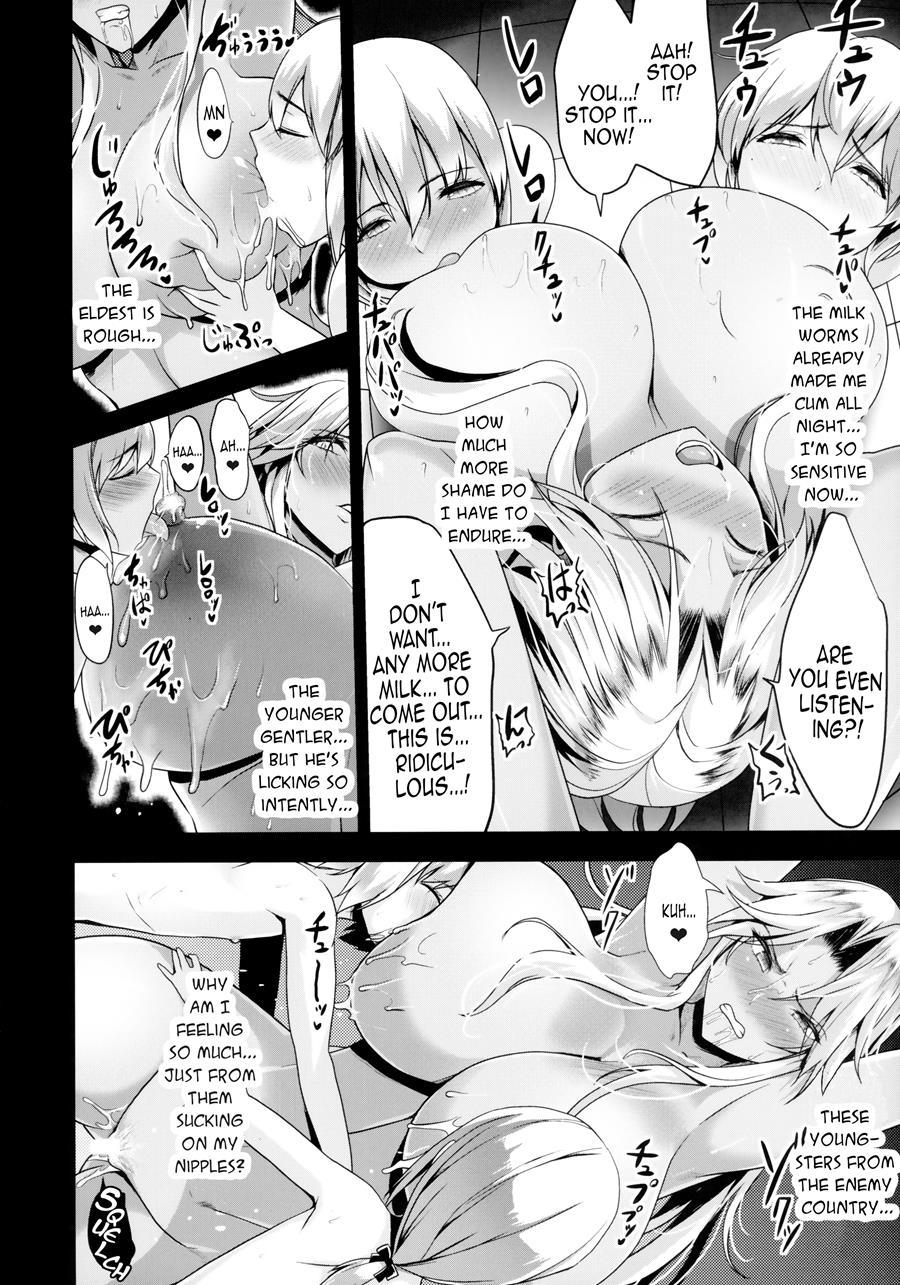 Shota Koutei Kyoudai Ni Torawareta Bakunyuu Onna Kishi 1