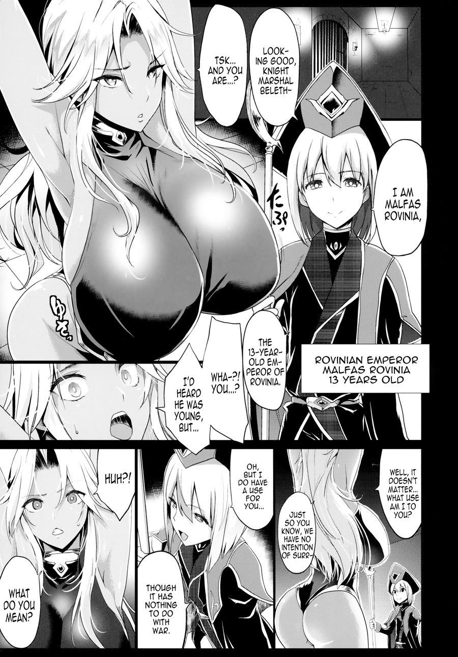 Shota Koutei Kyoudai Ni Torawareta Bakunyuu Onna Kishi 1