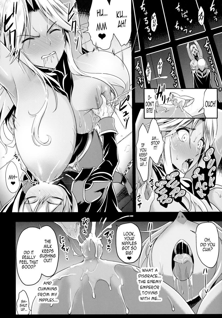 Shota Koutei Kyoudai Ni Torawareta Bakunyuu Onna Kishi 1