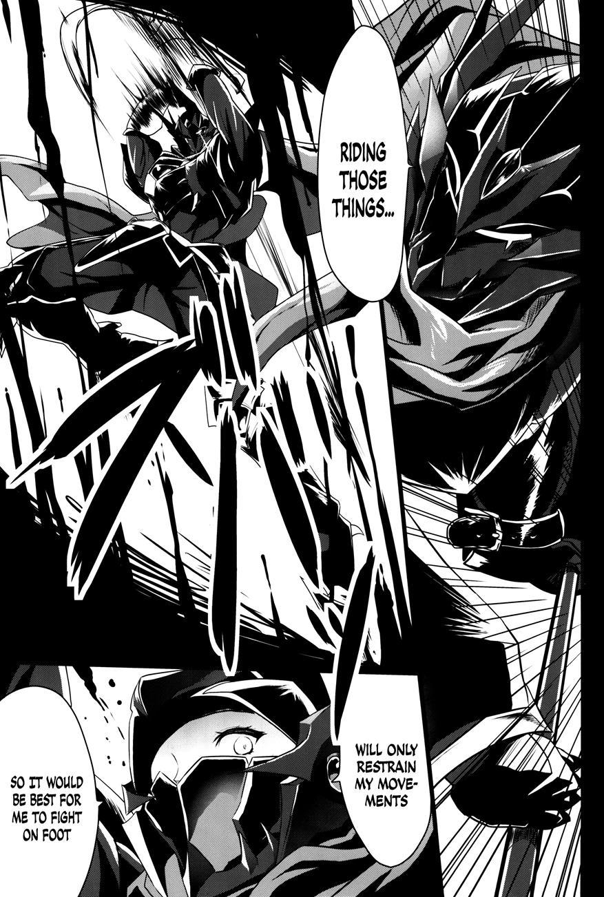 Shota Koutei Kyoudai Ni Torawareta Bakunyuu Onna Kishi 2