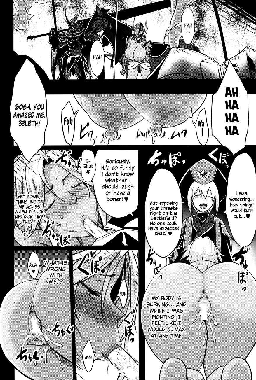 Shota Koutei Kyoudai Ni Torawareta Bakunyuu Onna Kishi 2