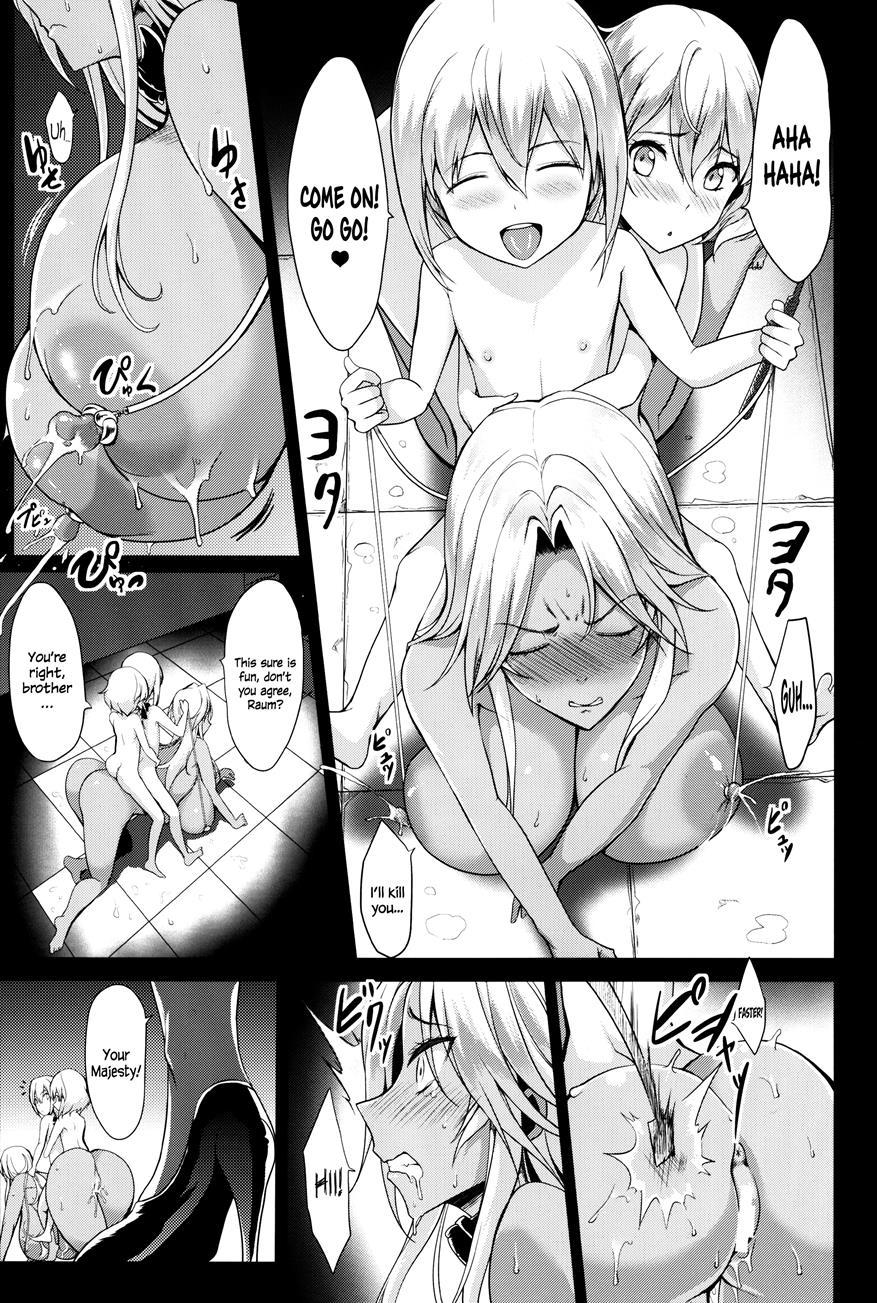 Shota Koutei Kyoudai Ni Torawareta Bakunyuu Onna Kishi 2