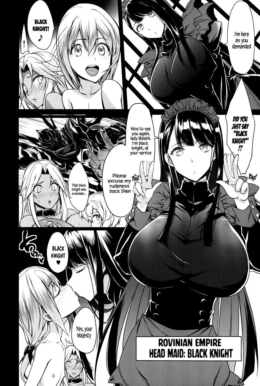 Shota Koutei Kyoudai Ni Torawareta Bakunyuu Onna Kishi 2