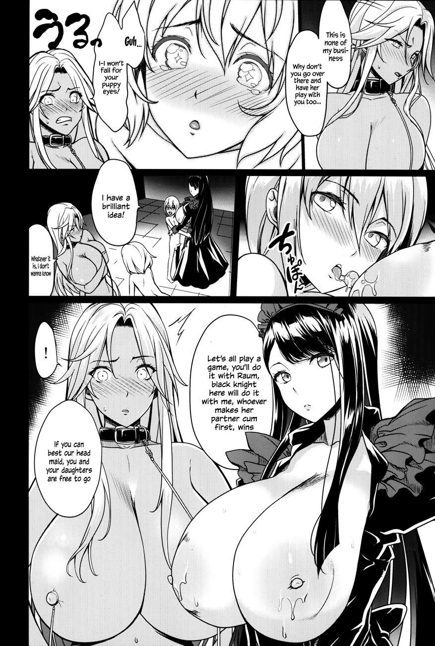 Shota Koutei Kyoudai Ni Torawareta Bakunyuu Onna Kishi 2