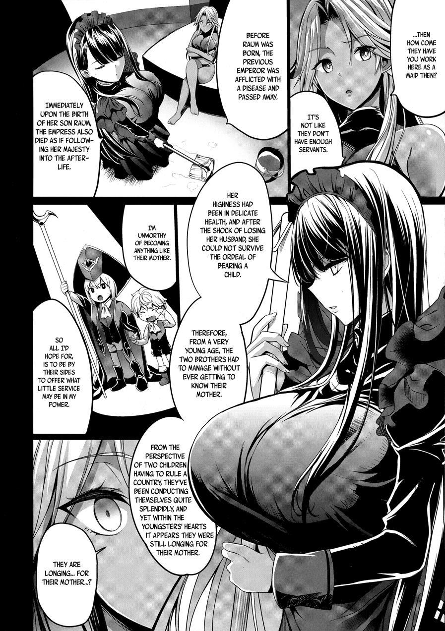 Shota Koutei Kyoudai Ni Torawareta Bakunyuu Onna Kishi 3