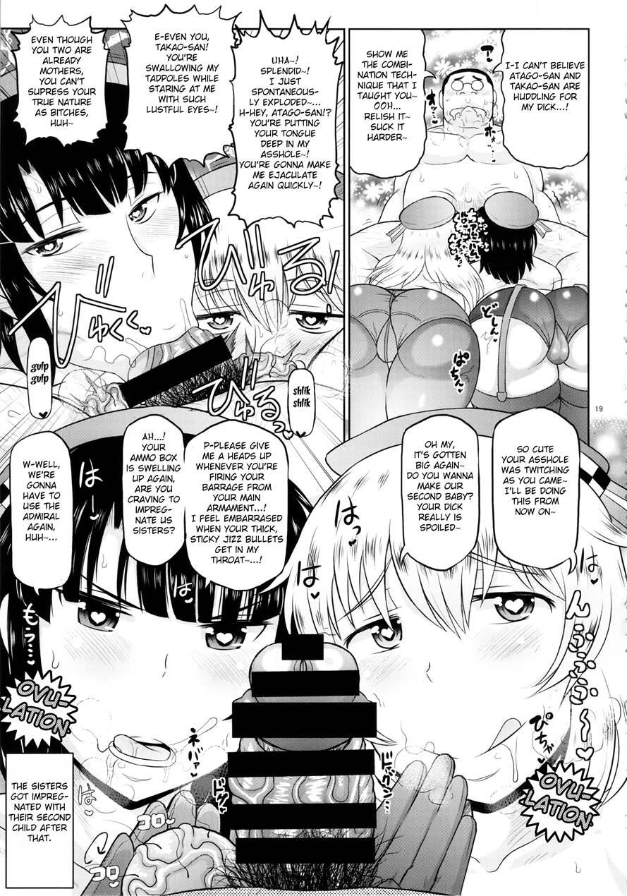 Shota Ochinchin Ja Nai Chuunen Gokubuto Chinpo De Zukobako Hamete Kikenbi Manko Ni Sukihoudai Semen Doppyun Musekinin Housei Shitene Ze~nbu Uchi No Teitoku Ni Sekinin Totte Morau Kara 1