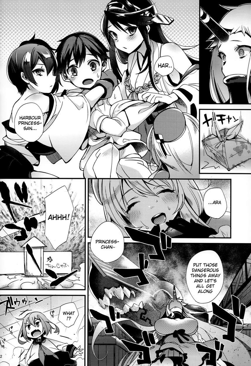Shota Teitoku No Okusama Wa Kouwan Seiki 1
