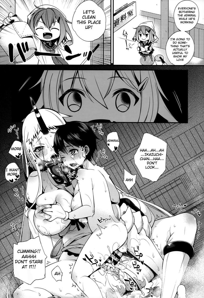 Shota Teitoku No Okusama Wa Kouwan Seiki 1