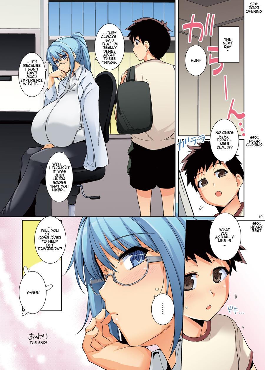 Shota To Chounyuu Onee-san-tachi 1