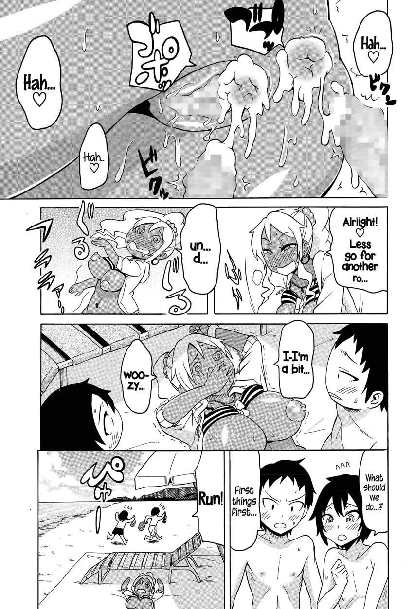 Shotas And An Island Summer Bitch 1