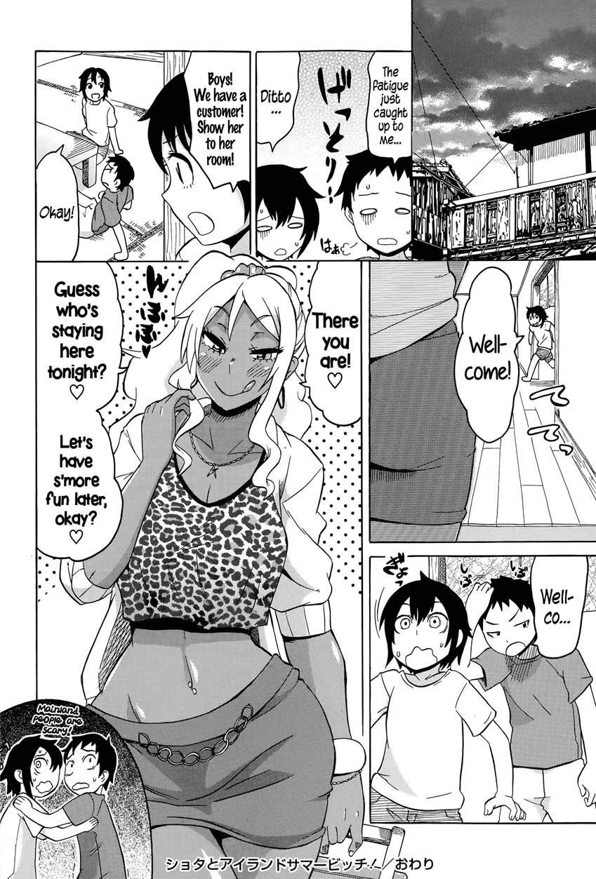 Shotas And An Island Summer Bitch 1