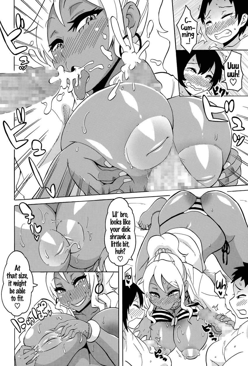 Shotas And An Island Summer Bitch 1