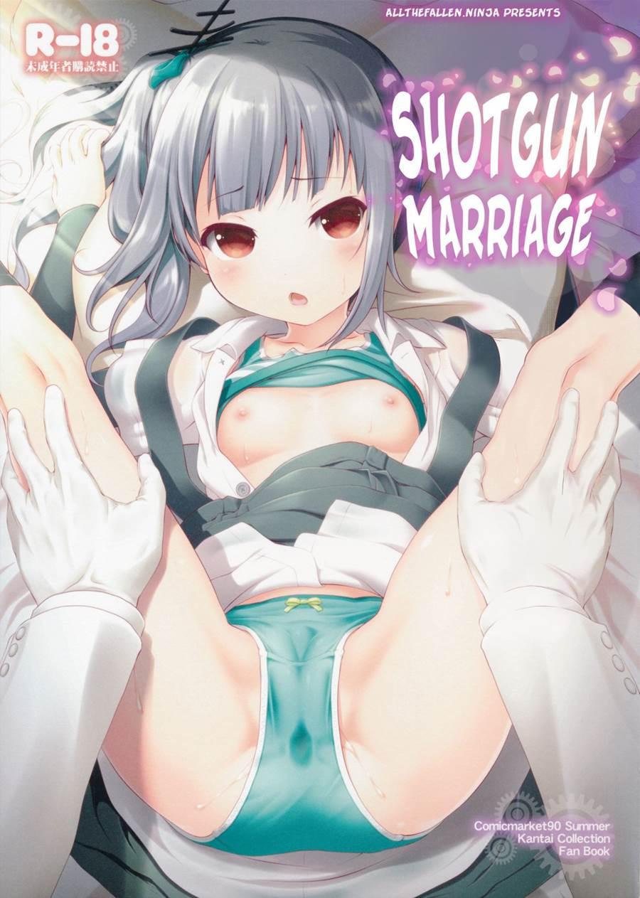 Shotgun Marriage 1