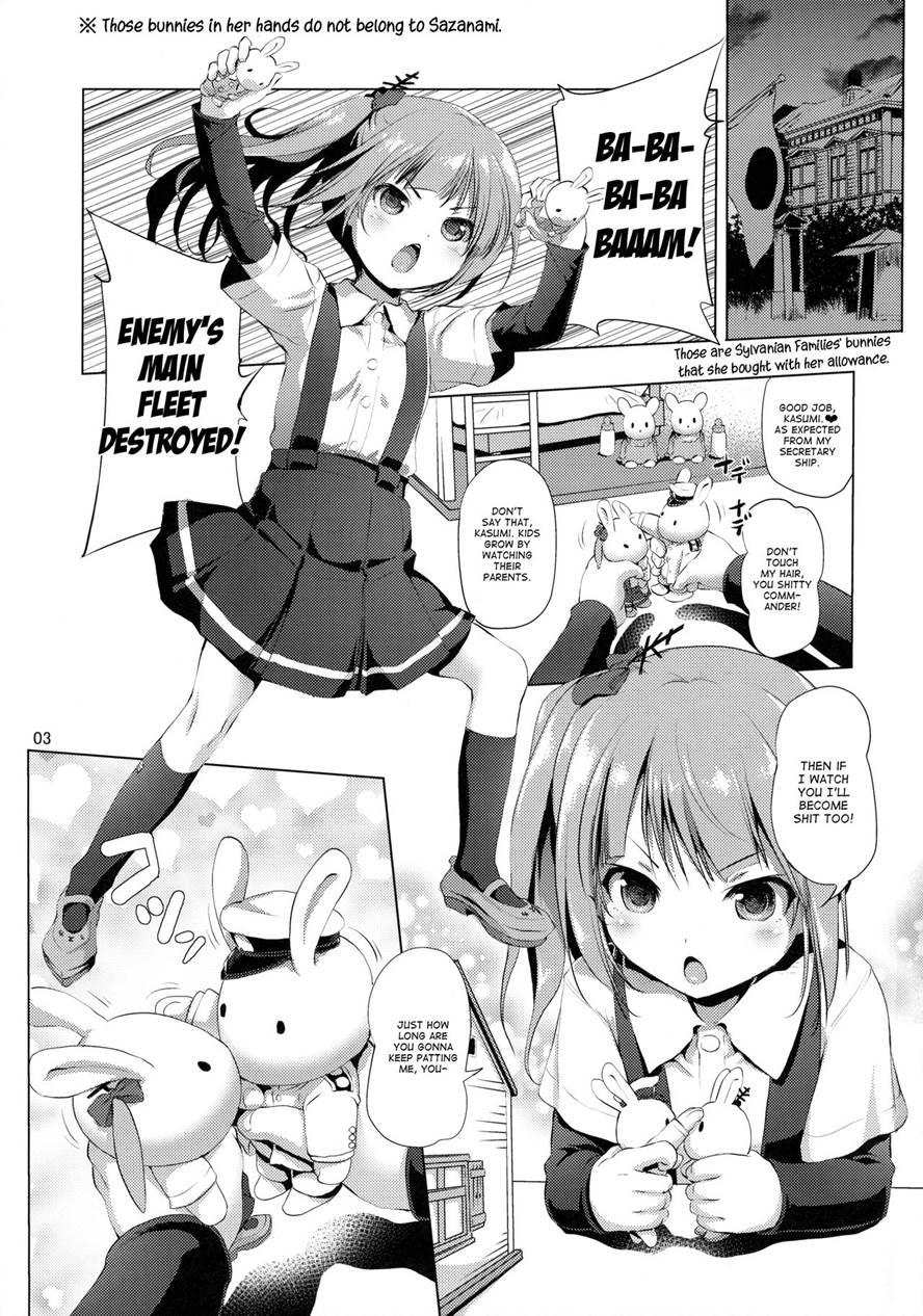 Shotgun Marriage 1