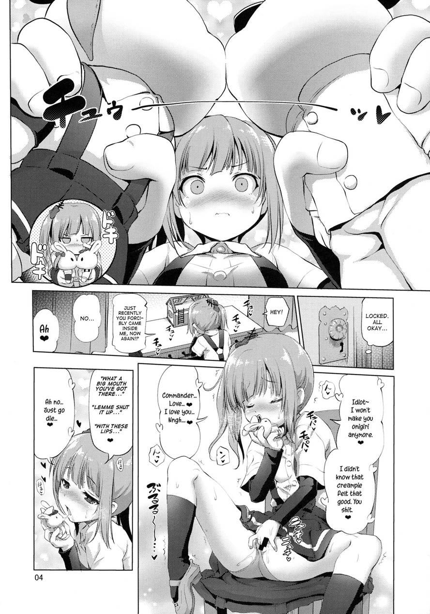 Shotgun Marriage 1