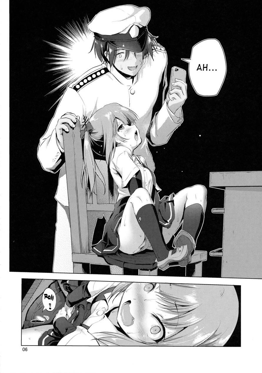 Shotgun Marriage 1