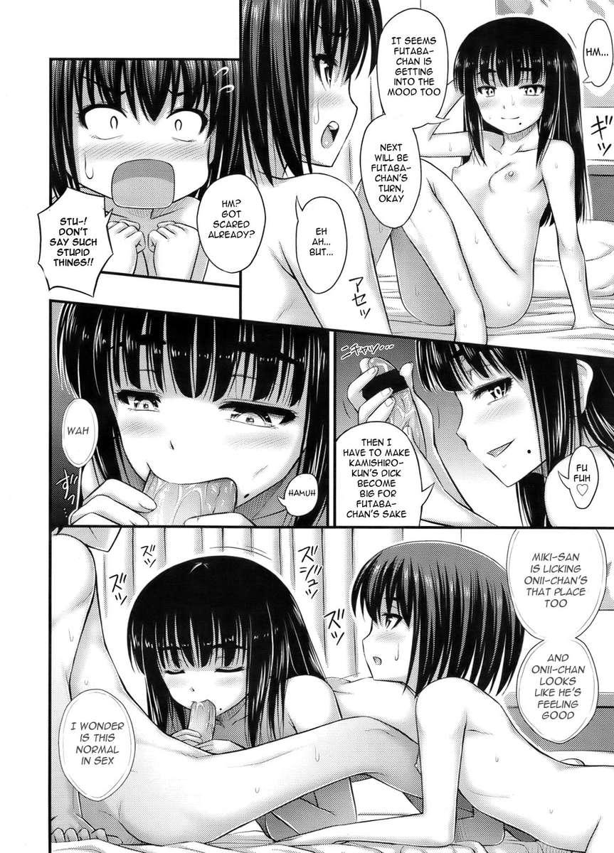 Shou Gakusei Vs Chuu Gakusei 1