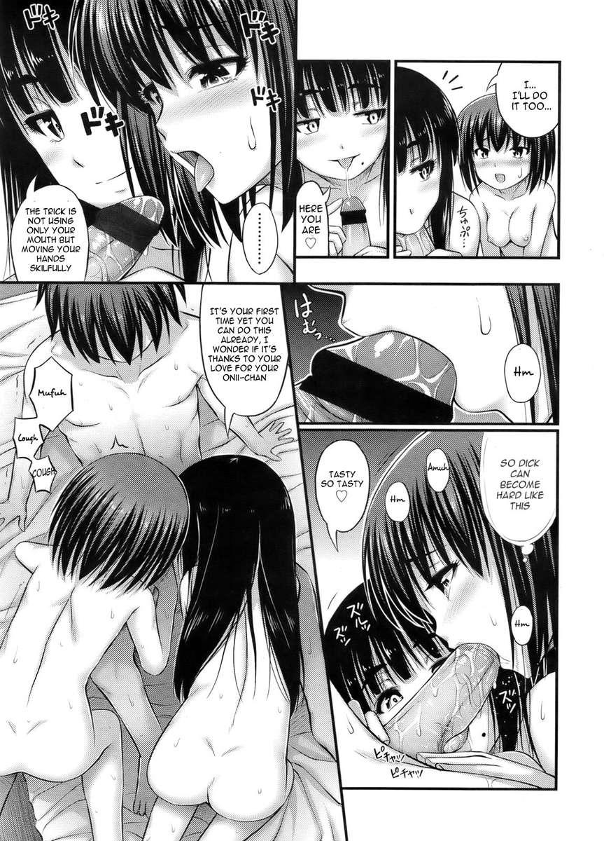 Shou Gakusei Vs Chuu Gakusei 1