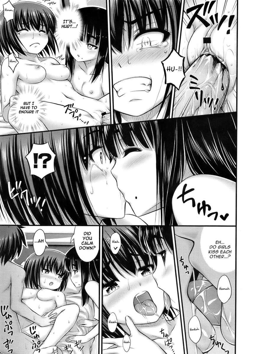 Shou Gakusei Vs Chuu Gakusei 1