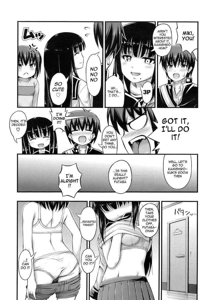 Shou Gakusei Vs Chuu Gakusei 1
