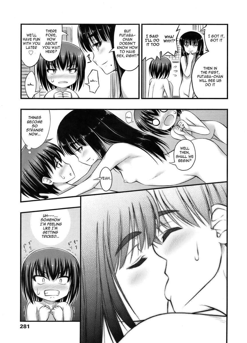 Shou Gakusei Vs Chuu Gakusei 1