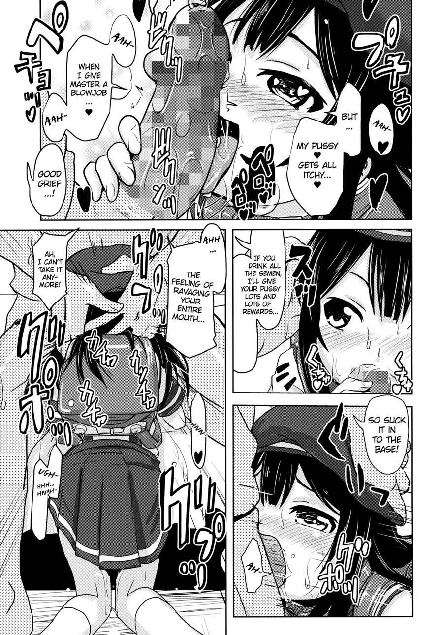 Shougakusei Bitch Wa Saikoudaze! Kobayakawa Ayari No Yoasobi Hen 1