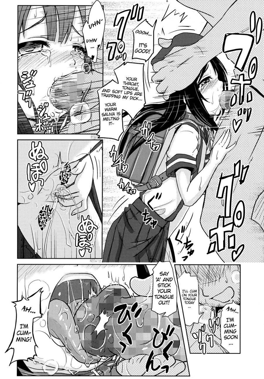 Shougakusei Bitch Wa Saikoudaze! Kobayakawa Ayari No Yoasobi Hen 1