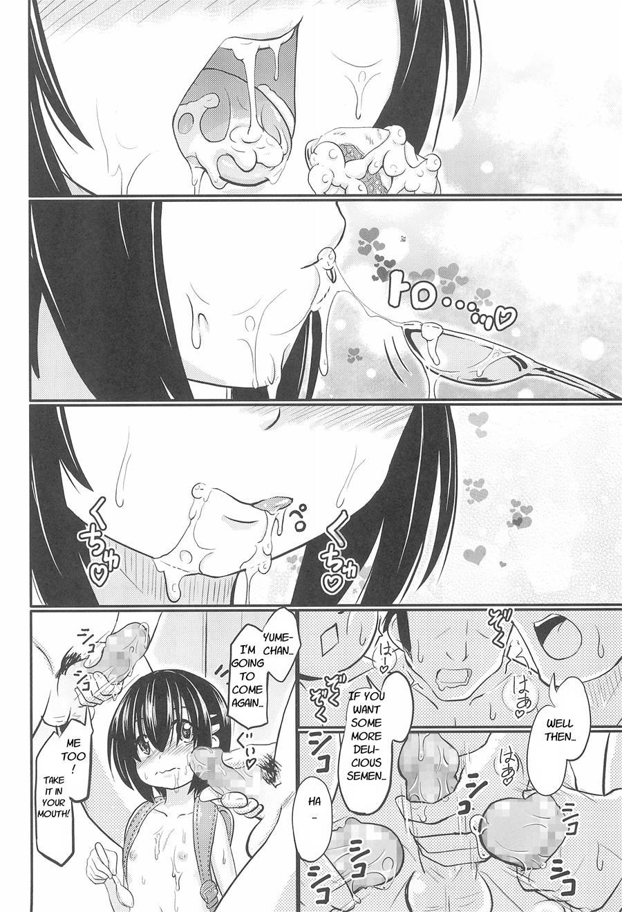 Shougakusei Bitch Wa Saikoudaze! Kobayakawa Ayari No Yoasobi Hen 2