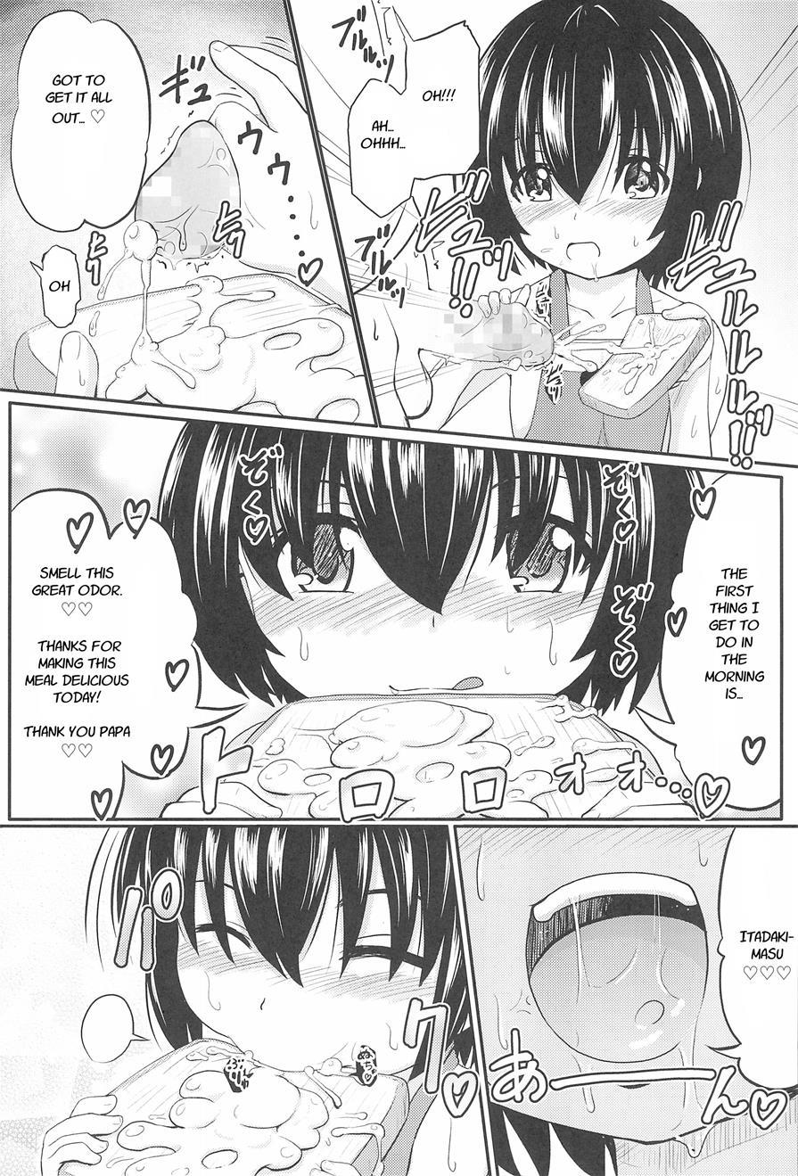 Shougakusei Bitch Wa Saikoudaze! Kobayakawa Ayari No Yoasobi Hen 2