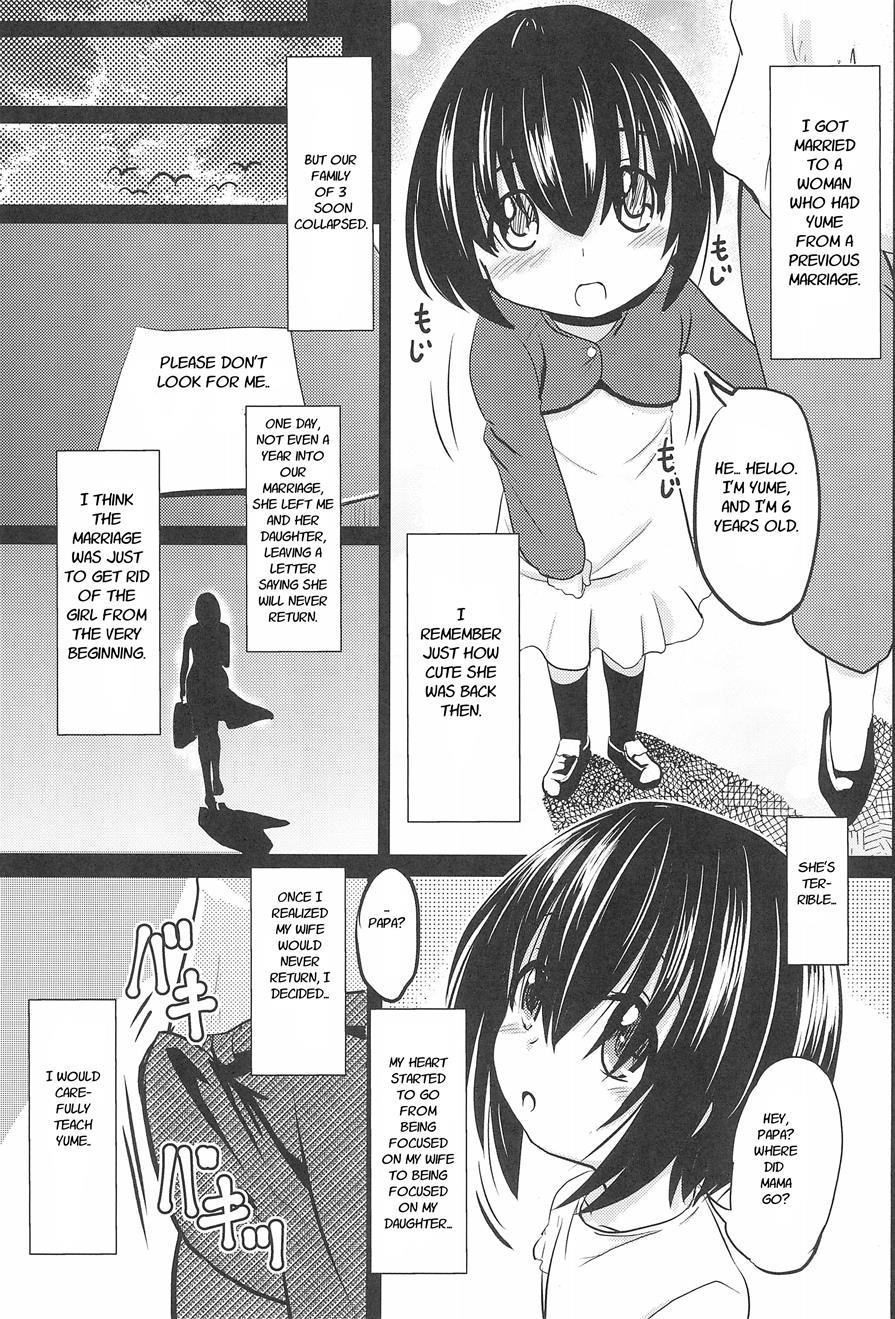 Shougakusei Bitch Wa Saikoudaze! Kobayakawa Ayari No Yoasobi Hen 2