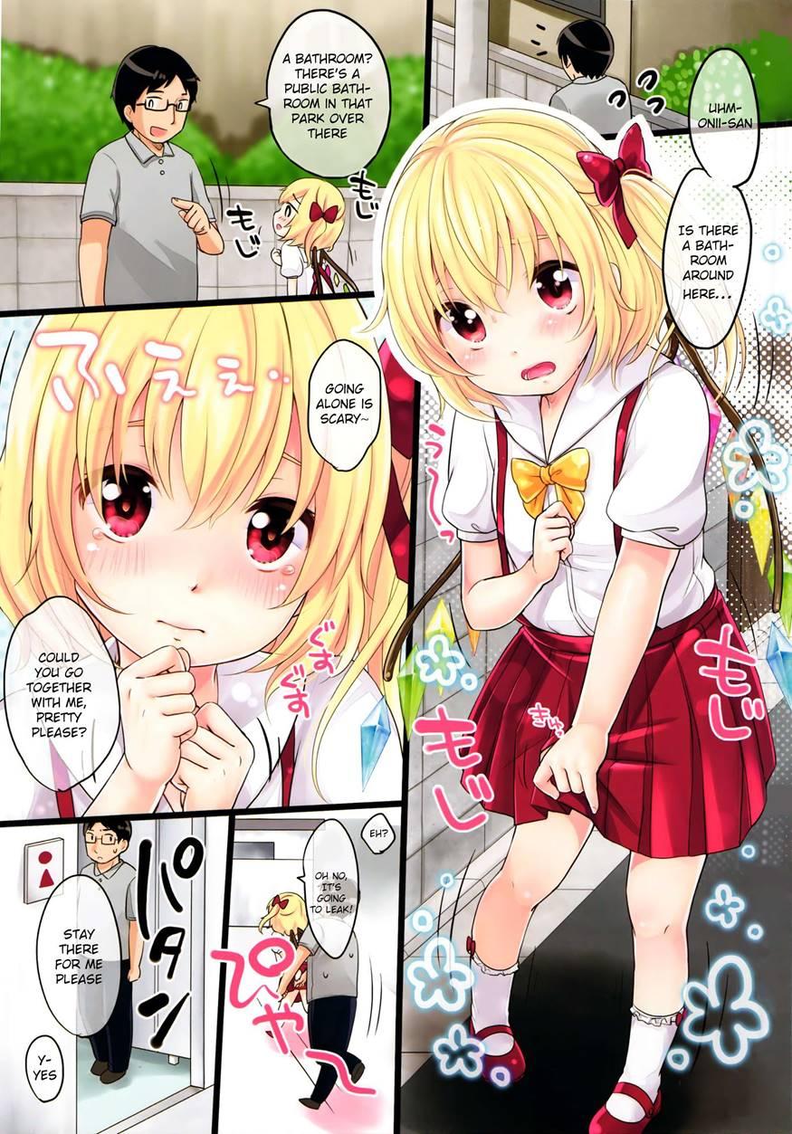 Shoujo F 1