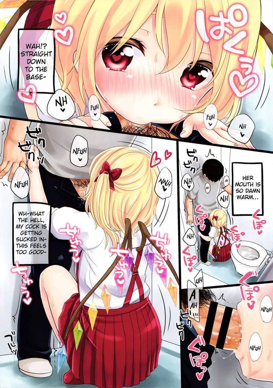 Shoujo F 1