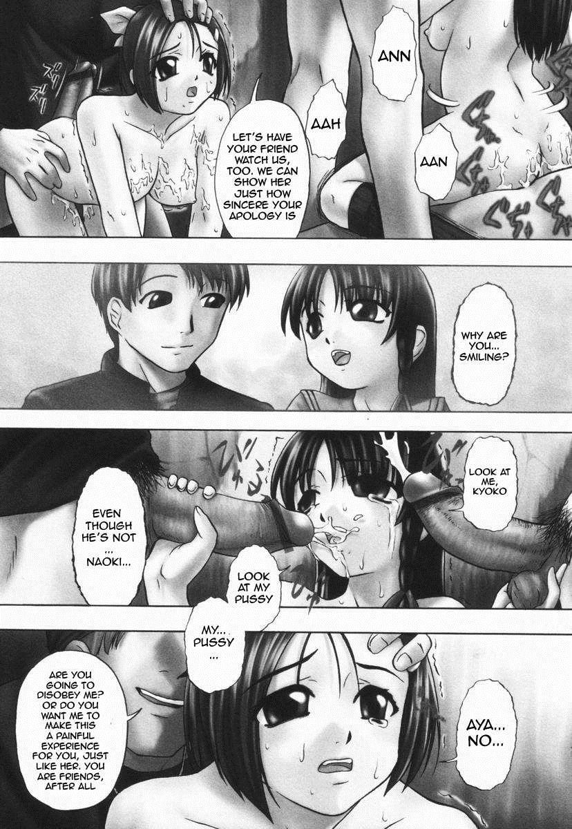 Shoujo Jigoku Iii 1
