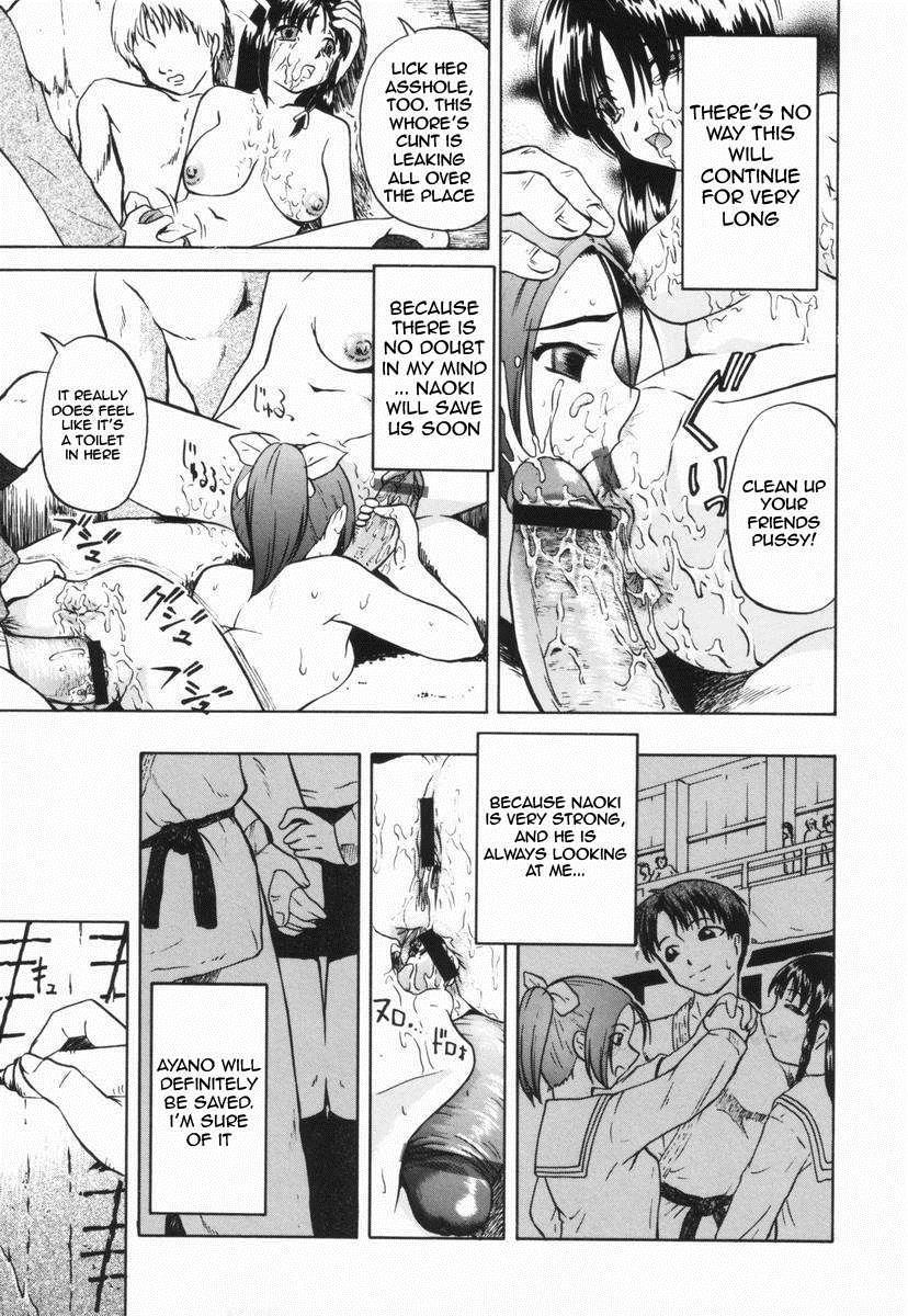 Shoujo Jigoku Iii 1