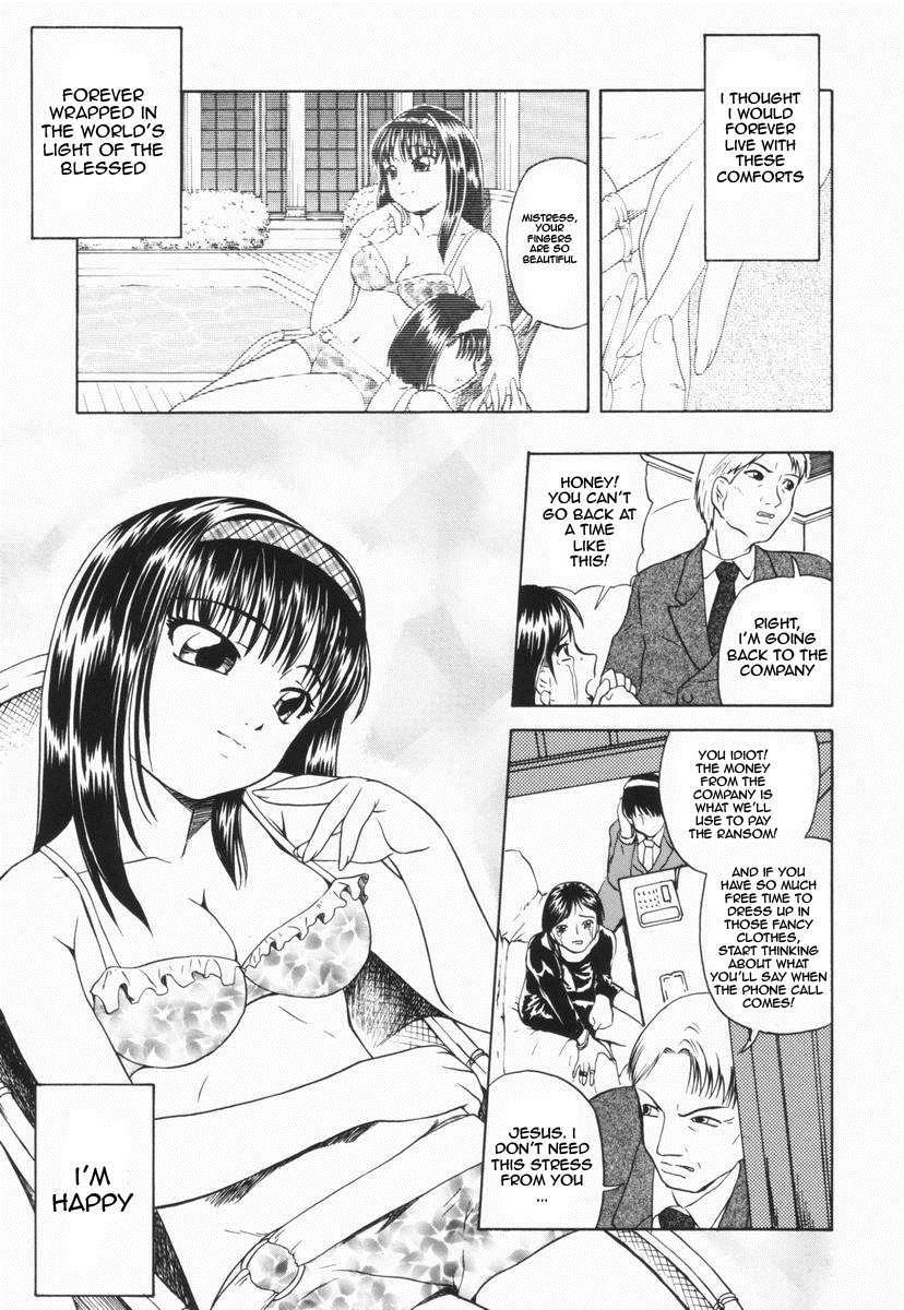 Shoujo Jigoku Iii 1