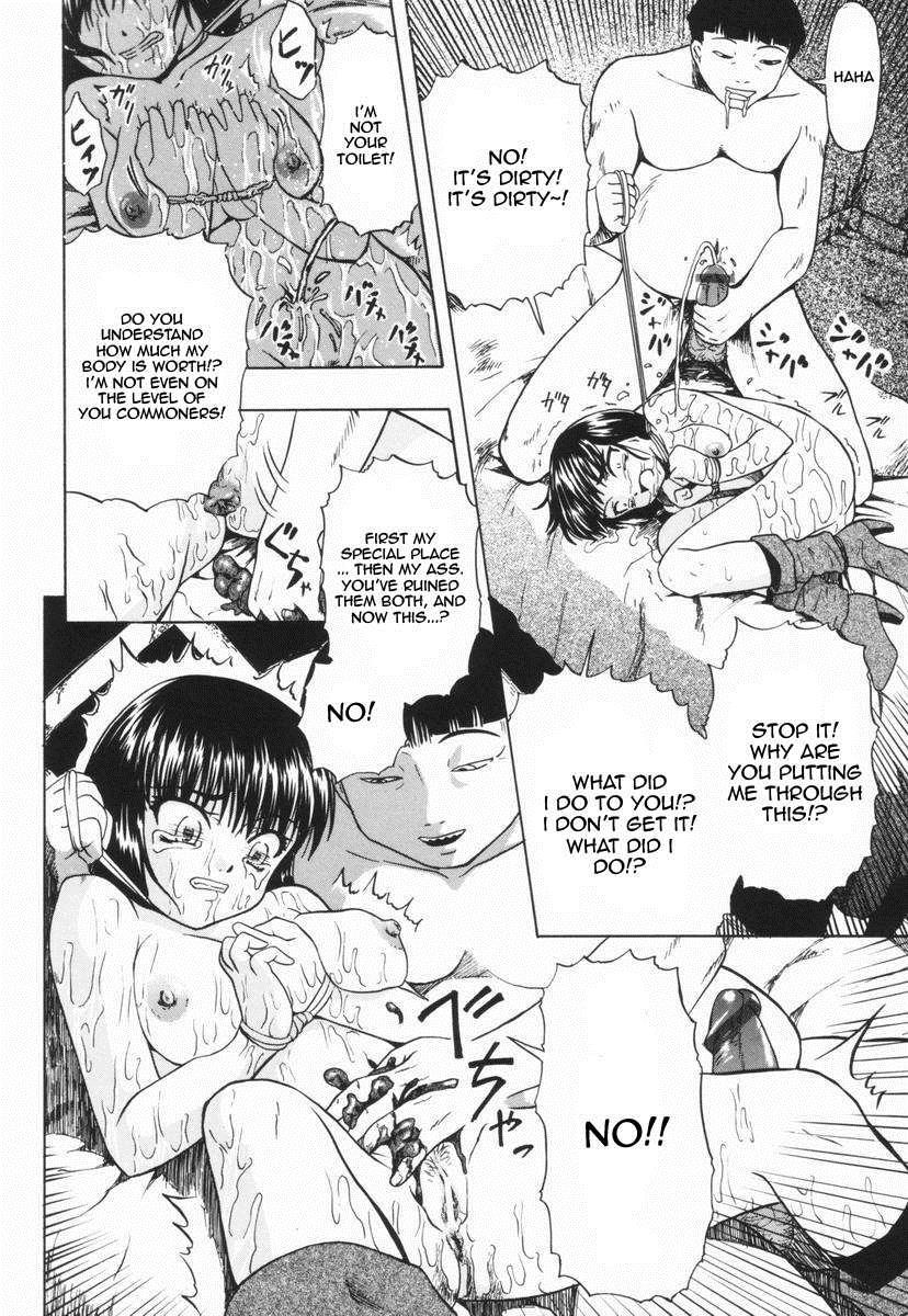 Shoujo Jigoku Iii 1
